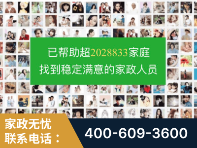黔西-企业展示图